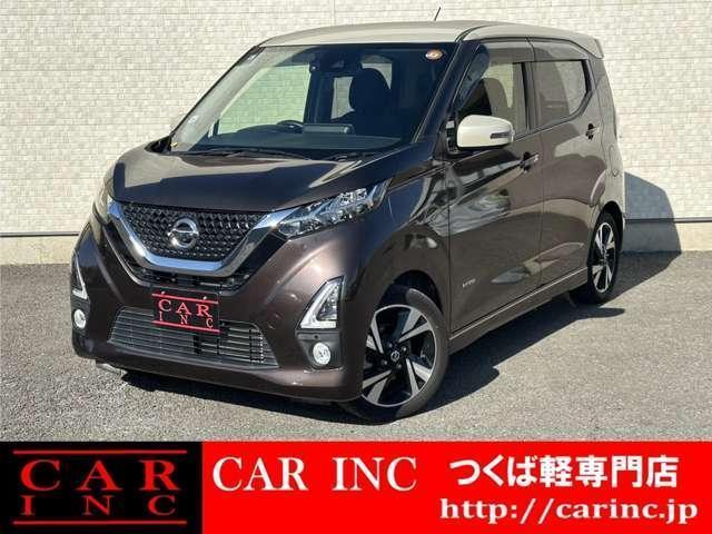 2019 Nissan Dayz HighWayStar Highway Star G Turbo