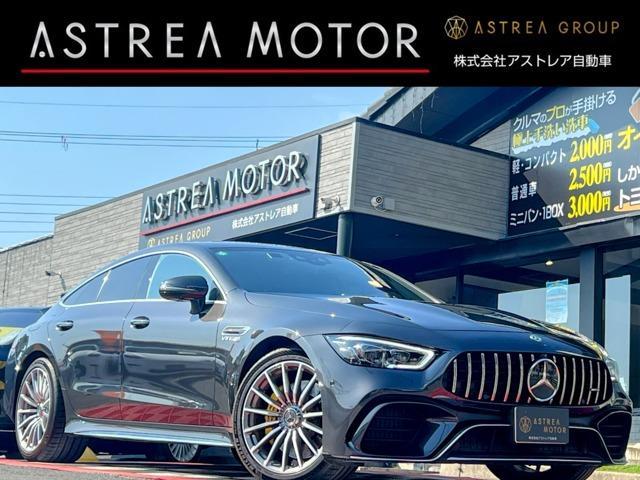 2019 Mercedes-AMG GT 4Door Coupe 63 S 4Matic Plus 4WD