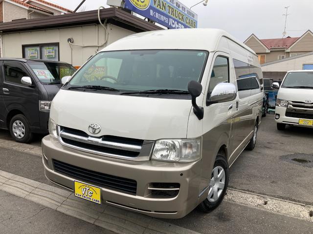 2006 Toyota Hiace Wagon 2.7 Grand Cabin 4WD