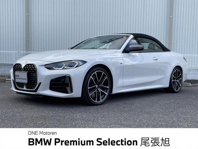 2021 BMW 4 SERIES M440i xDrive Cabriolet