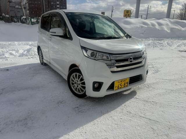 2013 Nissan DAYZ 660 Highway Star X 4WD
