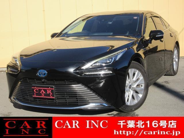 2022 Toyota Mirai G Executive Package