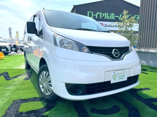 2015 Nissan NV200 Vanette Van VX Both Side Sliding Doors / 5 Seater / Power Windows / ETC / Headlight Levelizer