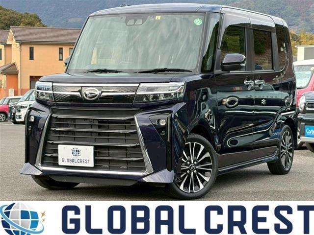 2023 Daihatsu Tanto Custom Custom RS