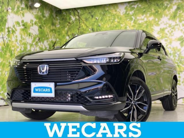 2023 Honda Vezel Hybrid e:HEV Z