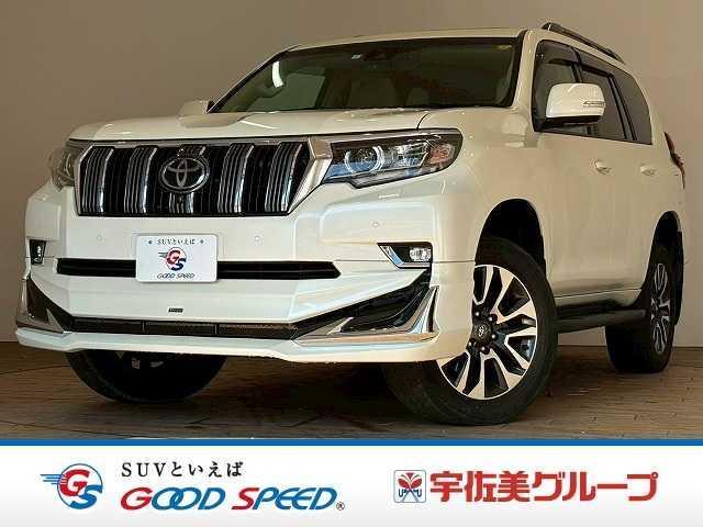 2023 Toyota LAND CRUISER PRADO TX "L Package"