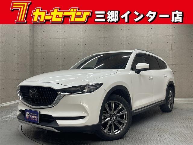 2021 MAZDA CX-8 XD L Package