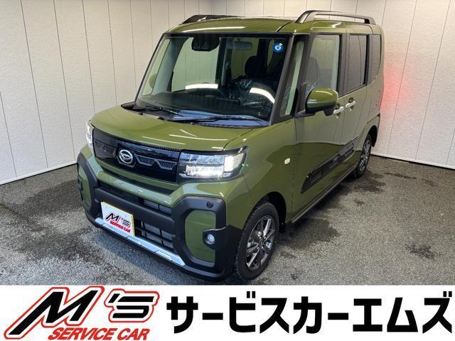 2026 Daihatsu Tanto Fun Cross Fun Cross Limited