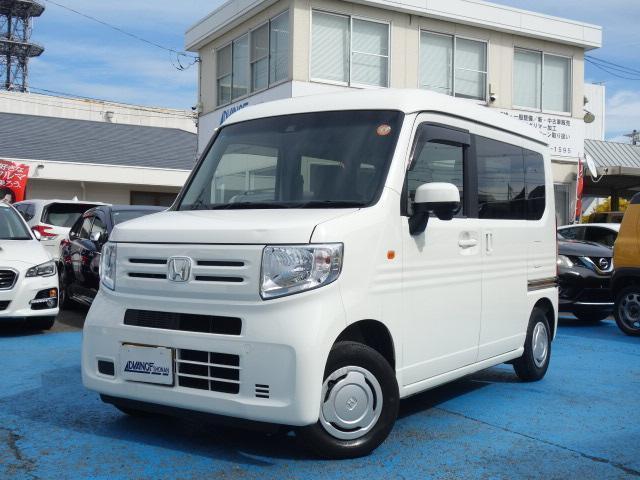 2018 Honda N-VAN L Honda Sensing