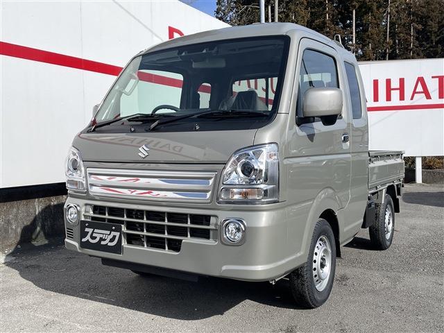 2026 Suzuki Super Carry X