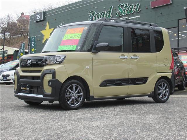 2024 Daihatsu Tanto Fun Cross Fun Cross