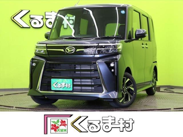 2026 Daihatsu Tanto Custom Custom X
