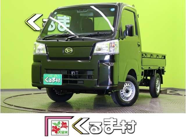 2026 Daihatsu Hijet Truck Standard
