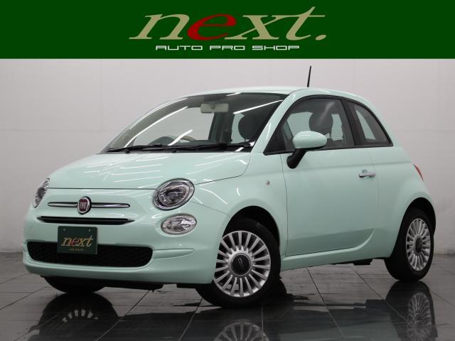 2017 FIAT 500 1.2 Pop