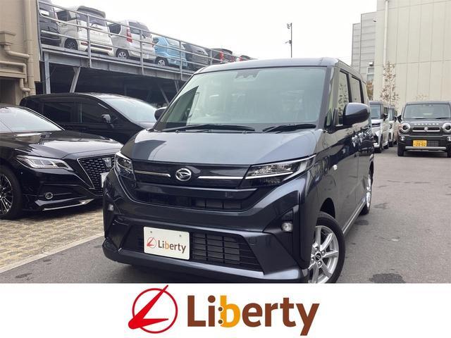 2025 Daihatsu Move G — Photo 1