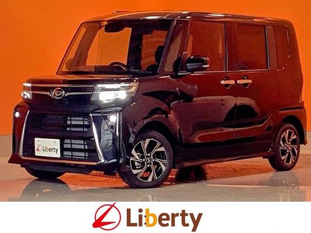 2025 Daihatsu Tanto Custom Custom X — Photo 1