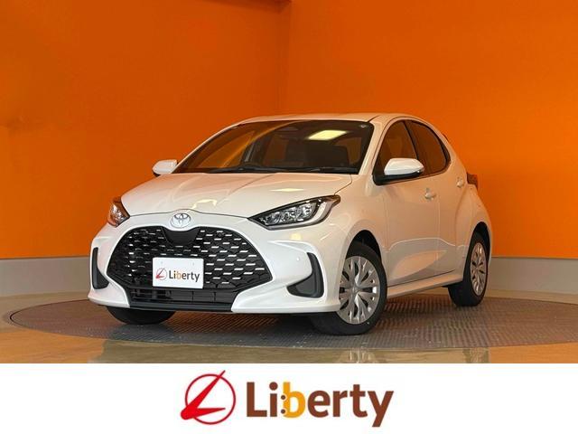 2024 Toyota Yaris Z
