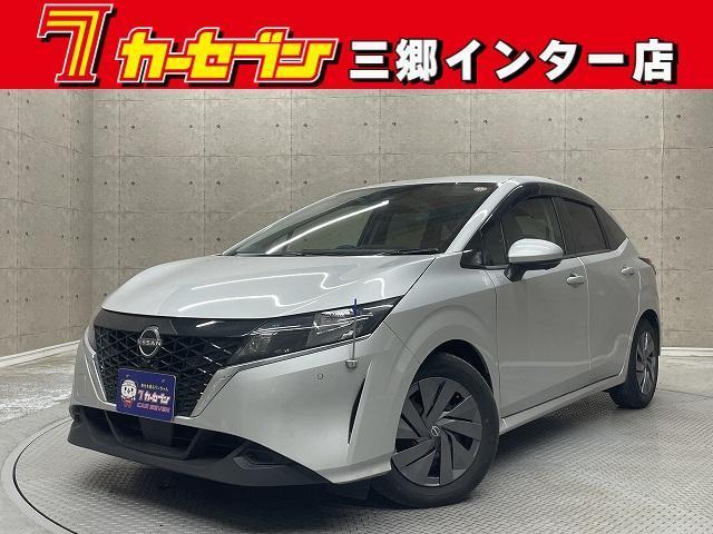 2021 Nissan Note S