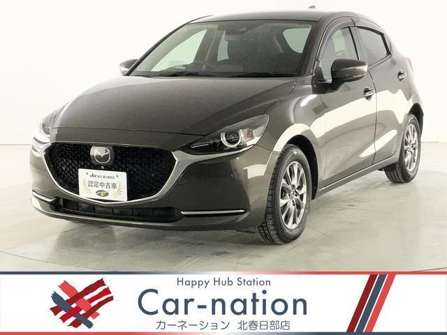 2019 MAZDA Mazda2 15S Proactive S Package