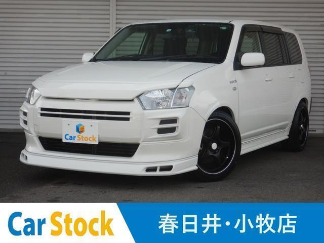 2020 Toyota Probox Van Hybrid Hybrid GL