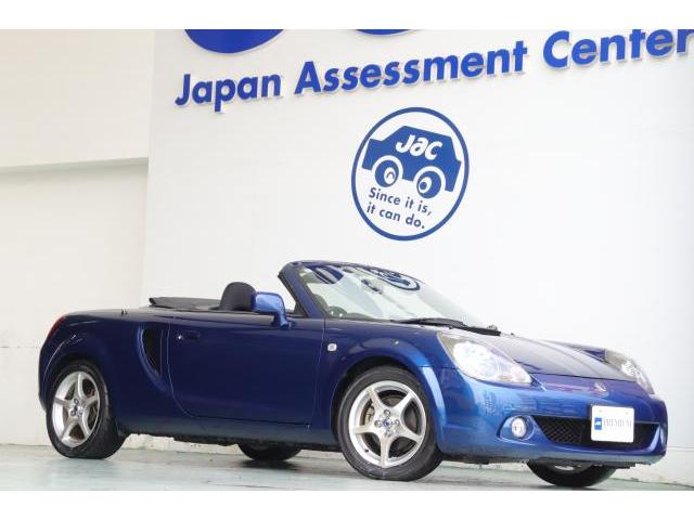 2006 Toyota MR-S S Edition