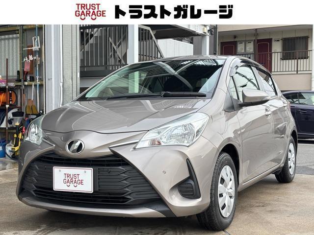 2018 Toyota Vitz 5D 1.3 Juiera