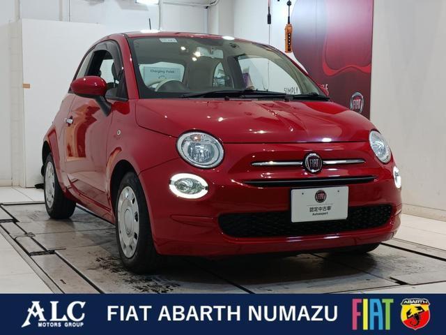 2020 FIAT 500 1.2 Pop