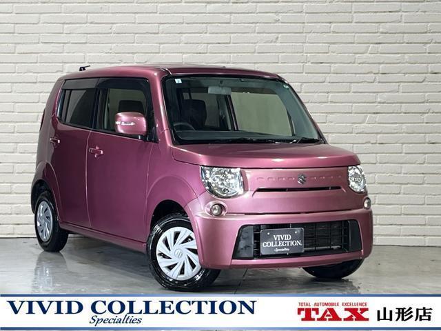 2013 Suzuki MR Wagon ECO ECO-X Idling STOP Push Start Aftermarket Navigation TV