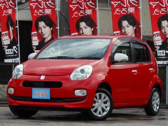 2015 Toyota Passo Plus Hana — Photo 1