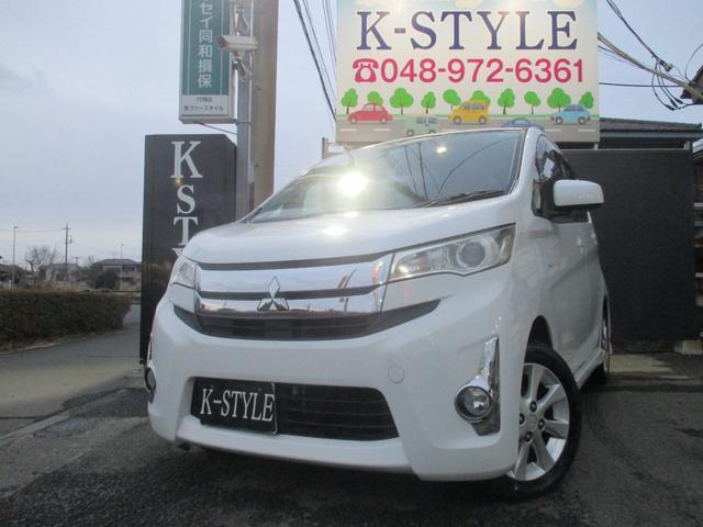 2015 MITSUBISHI EK CUSTOM M