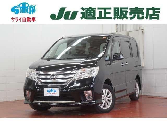 2011 Nissan Serena Highway Star