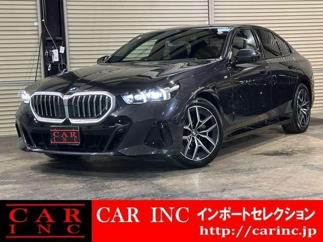 2023 BMW BMW 5series 523i M Sport
