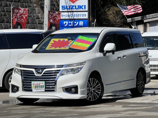 2014 Nissan Elgrand 2.5 250 Highway Star