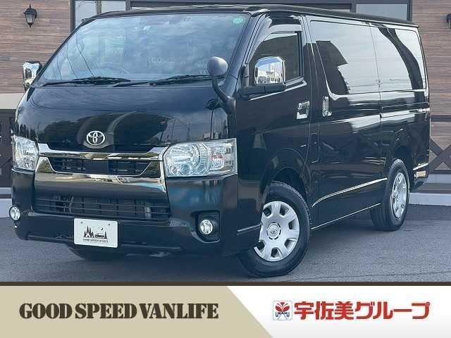 2021 Toyota Hiace Van Super GL Dark Prime 2