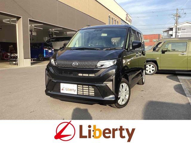 2025 Daihatsu Move X — Photo 1