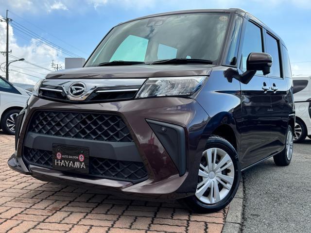 2021 Daihatsu Thor 1.0G