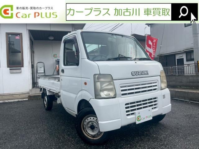 2006 Suzuki Carry Truck 660 KC Air Conditioner Power Steering 3-Way Opening