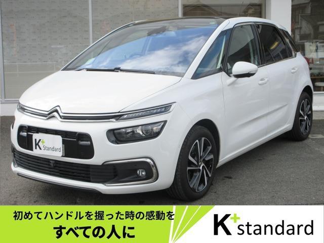 2018 CITROEN CITROEN C4 Picasso Shine BlueHDi