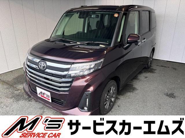 2025 Toyota Roomy Custom Custom G