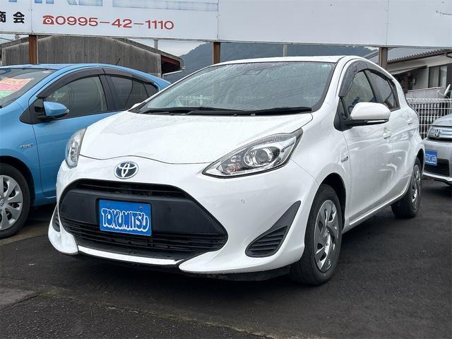 2020 Toyota Aqua S