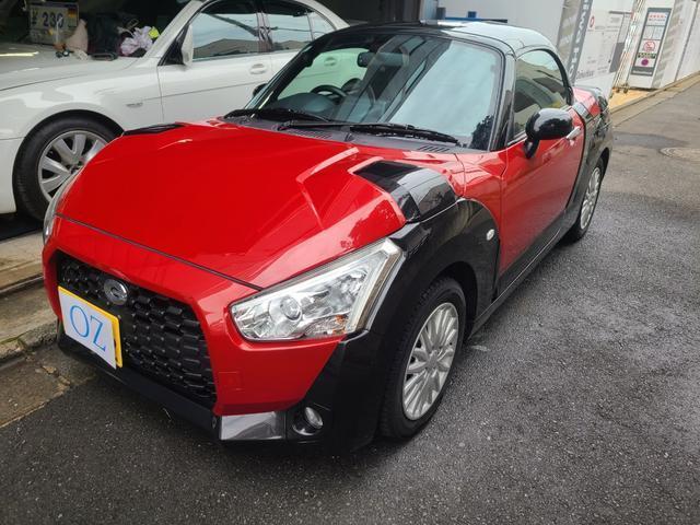 2016 Daihatsu Copen Xplay S