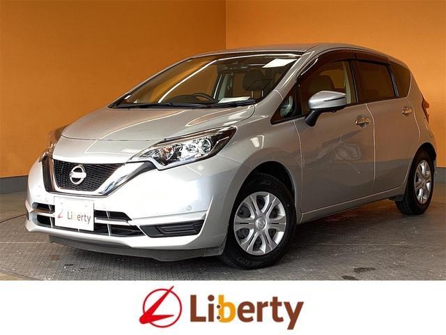 2017 Nissan Note Medalist X