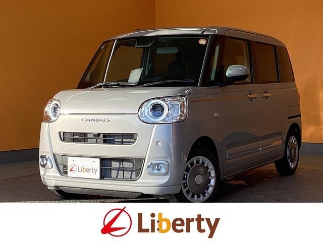 2025 Daihatsu Move Canbus Theory G