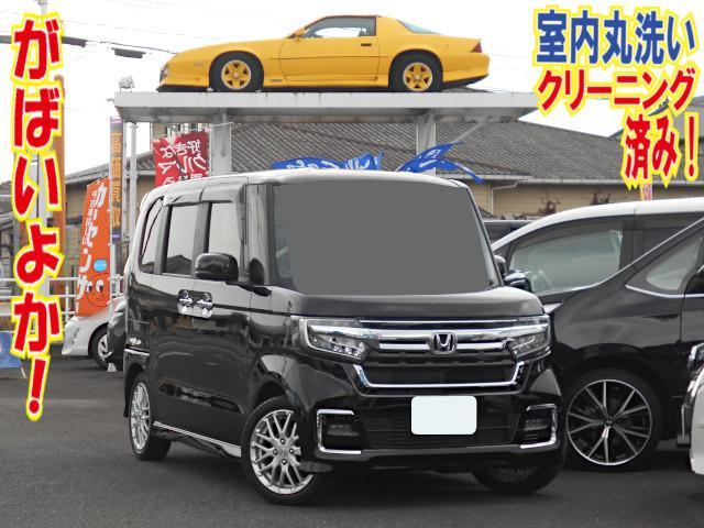 2021 Honda N-BOX ♪Interior Cleaned! Saga Origin! Custom 660 L Turbo 8-inch Navi DVD Playback CD Recording