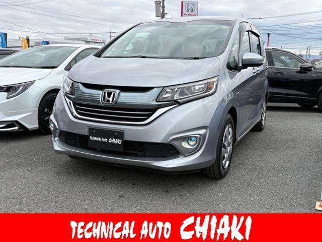 2017 Honda Freed Hybrid 1.5 Hybrid G Honda SENSING