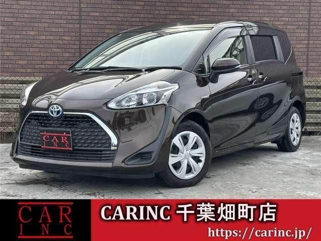 2019 Toyota Sienta Hybrid Hybrid G