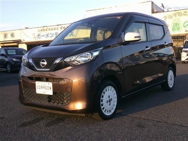 2019 Nissan Dayz Bolero 9-inch Full Seg BT DVD