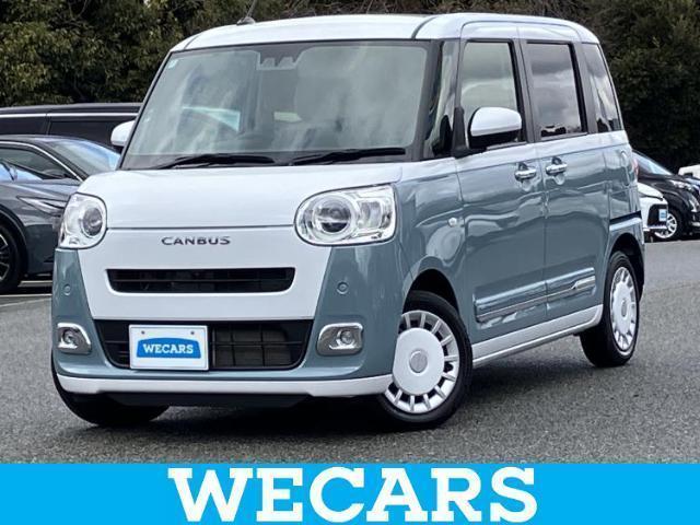 2022 Daihatsu Move Canbus Stripes G Turbo