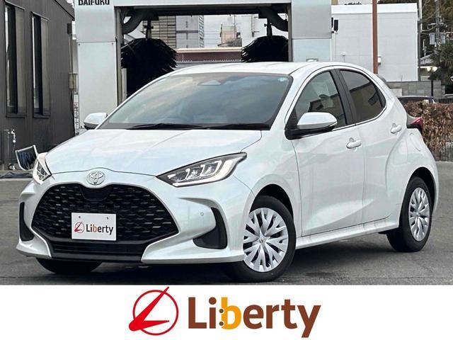 2024 Toyota Yaris Z