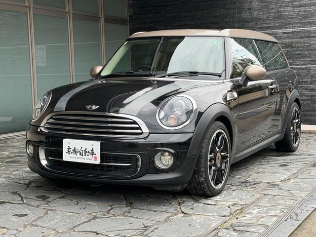 2013 BMW_Mini MINI Cooper Clubman